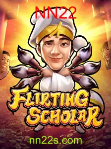 FlirtingScholar