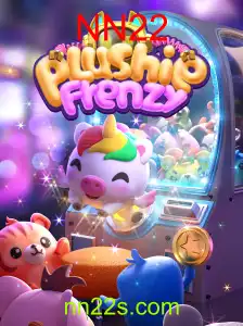 PlushieFrenzy